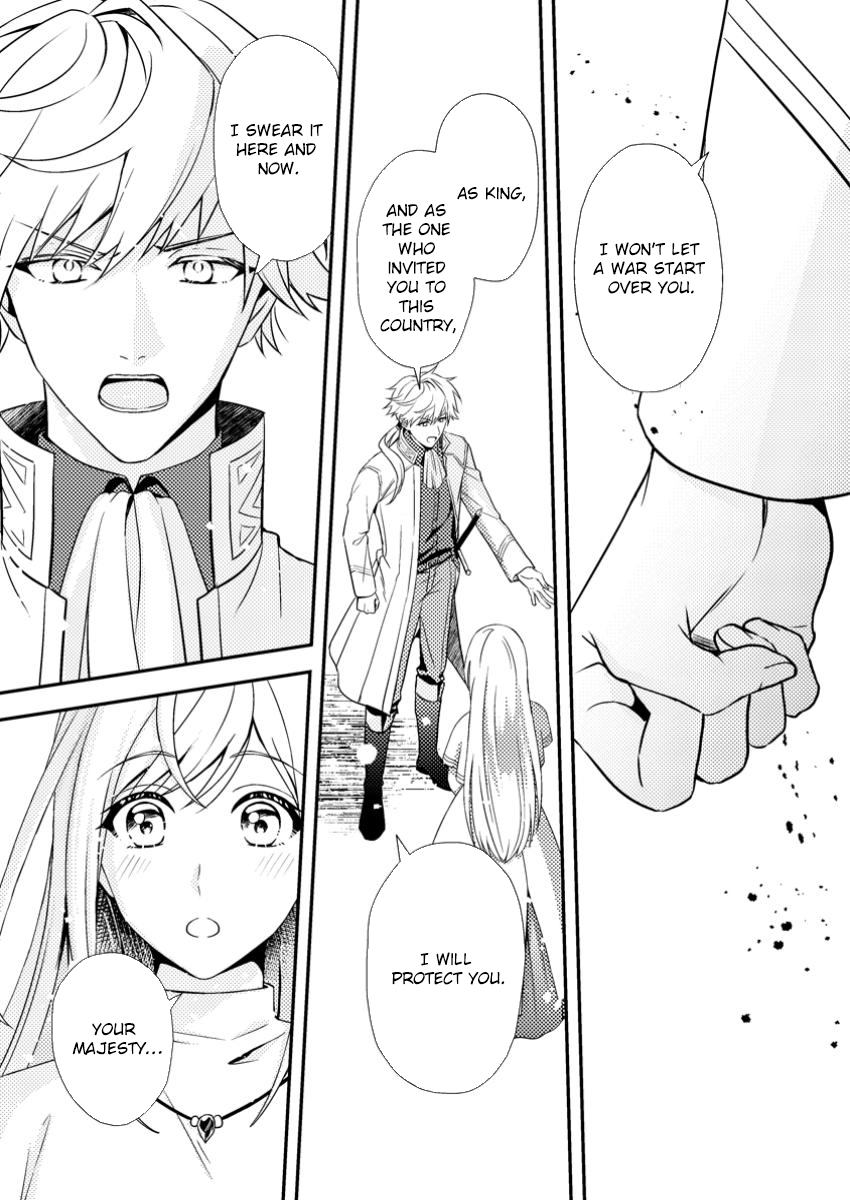 The Process of How a Fake Saint Was Elevated to a Real One Chapter 5 - . Page 17